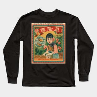 Vintage Colorful Longsheng Macau Firecrackers Label Long Sleeve T-Shirt